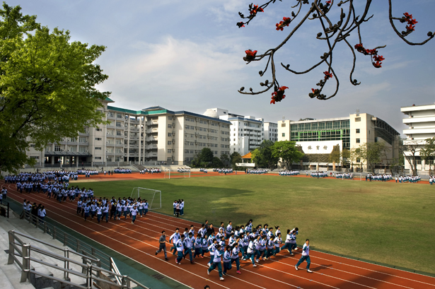 广州市第六中学