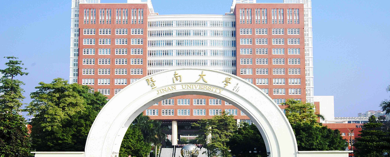 高校门户解决方案示意