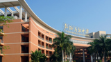 高校网站改版升级怎么选服务商？6个核心判断维度解析