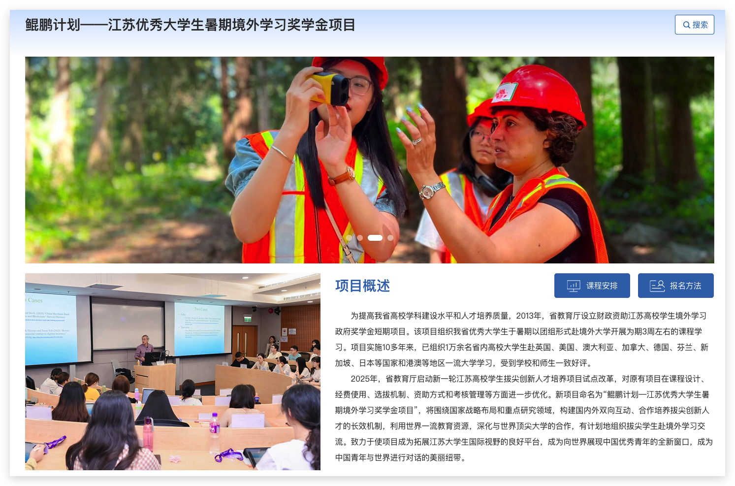 Xnip2026-01-16_14-35-05