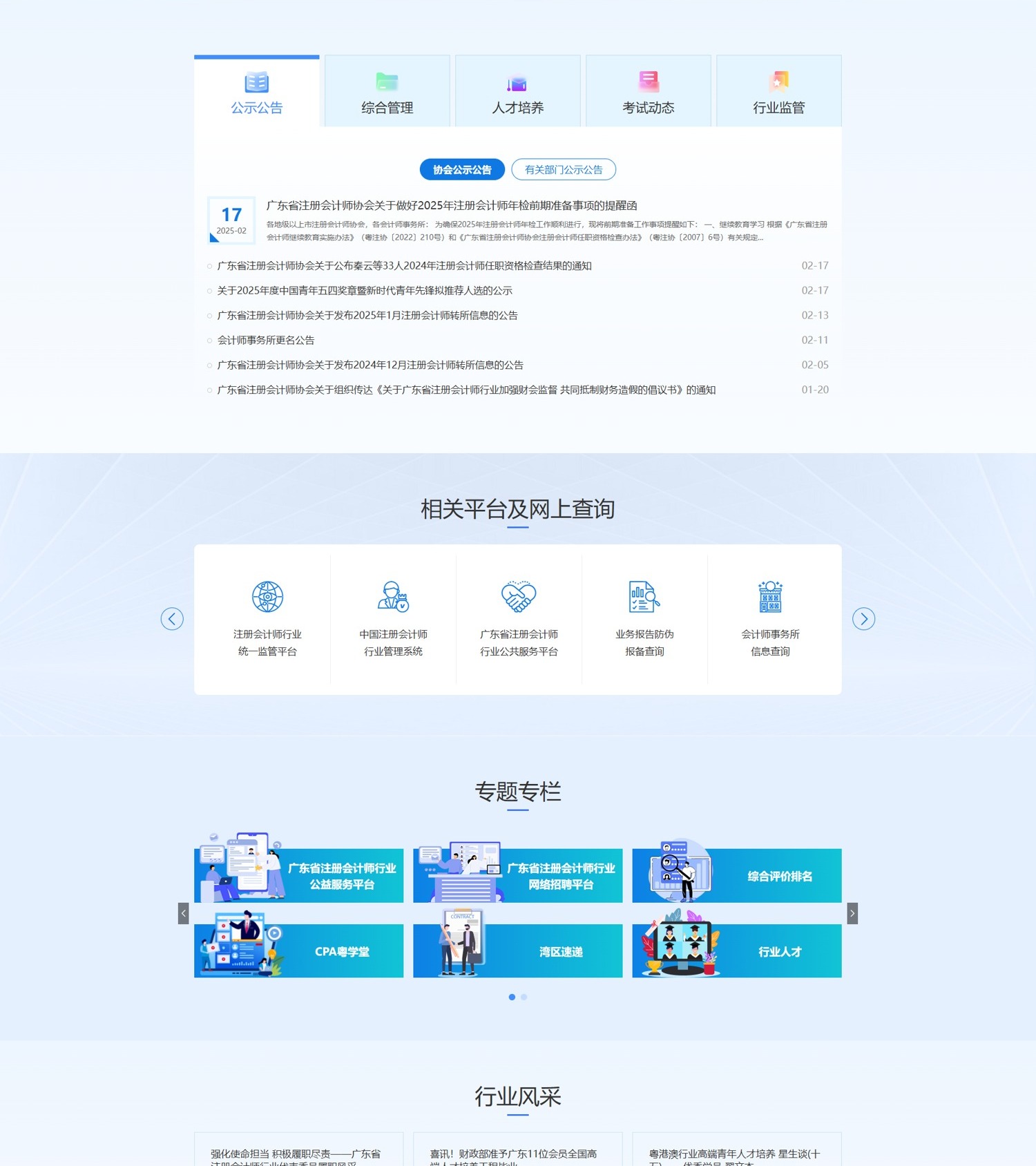 6852194c59fa4b728adb4e56c6d88152.jpeg 6852194c59fa4b728adb4e56c6d88152.jpeg