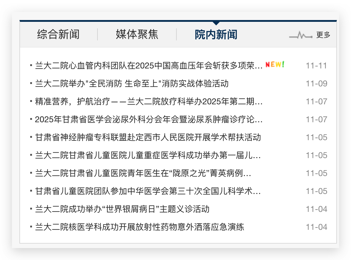 Xnip2025-11-11_14-30-44