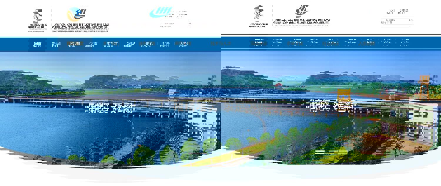 QQ截图20250425145723