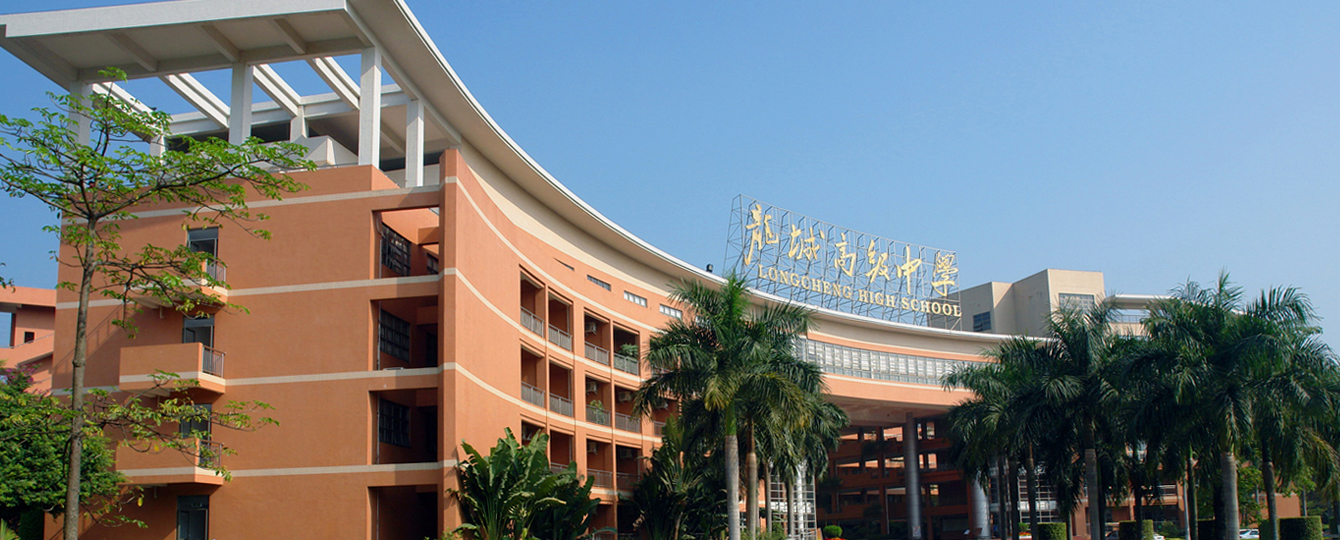 AI与信创融合时代，高校门户网站应如何开展数字化升级？