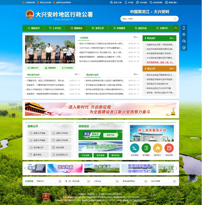 图片 1.png