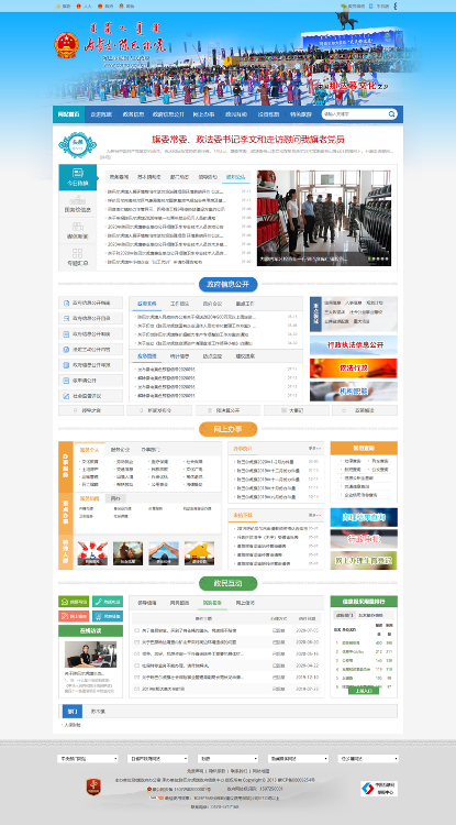 图片 1.png