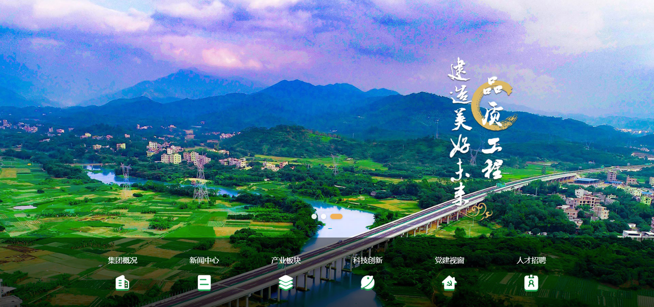 huaban (2)