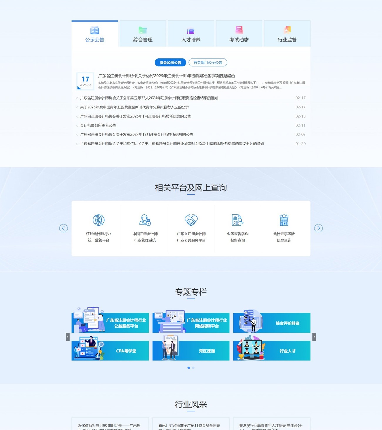 6852194c59fa4b728adb4e56c6d88152